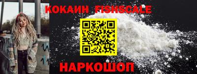 MDMA Владимир