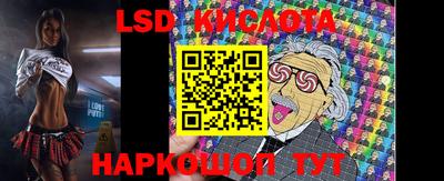 spice Владикавказ