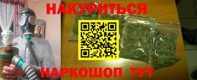 spice Владикавказ