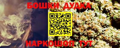 MDMA Владимир