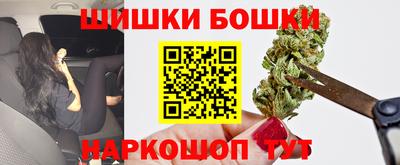 spice Владикавказ