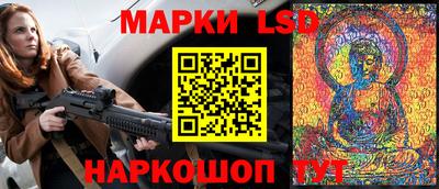 spice Владикавказ