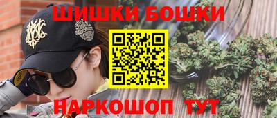 MDMA Владимир