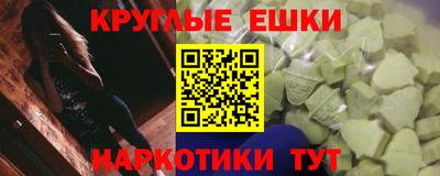 MDMA Владимир