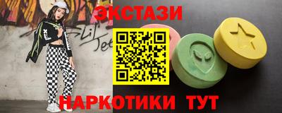 бошки Владивосток