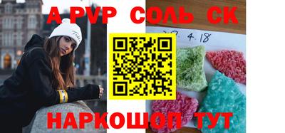 MDMA Владимир