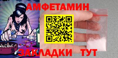 MDMA Владимир