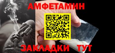MDMA Владимир