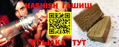 spice Владикавказ
