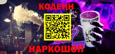spice Владикавказ