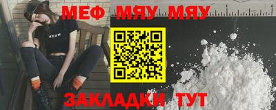 MDMA Владимир