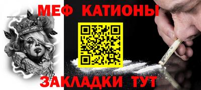 MDMA Владимир